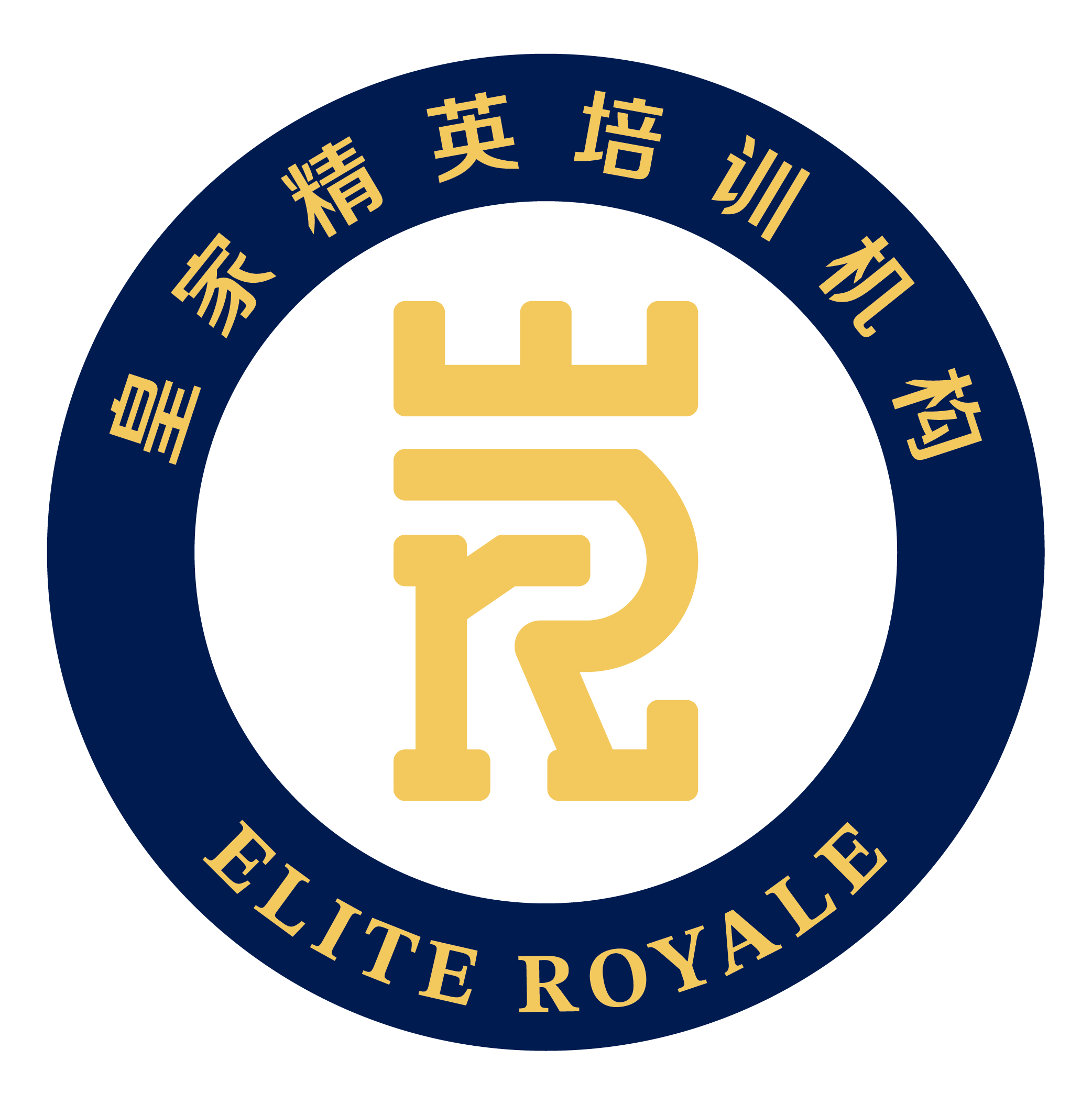 Elite Royale Asia 皇家精英培训机构 Logo